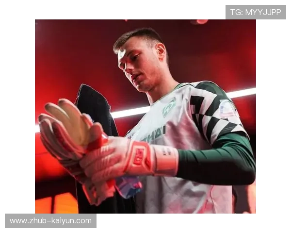 云达不来梅2-0战胜波鸿，逃离降级区