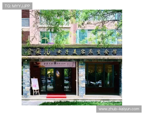 俱乐部文化官谈品牌建设：传统与创新